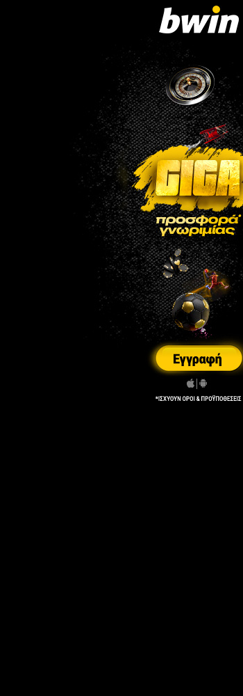 GIGA 350x1000 L